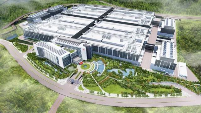 TSMC process A14